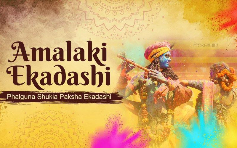 Amalaki Ekadashi Significance